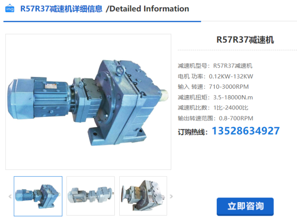 企業(yè)微信截圖_20240326085840